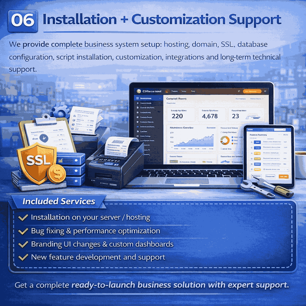 Installation Customization Support